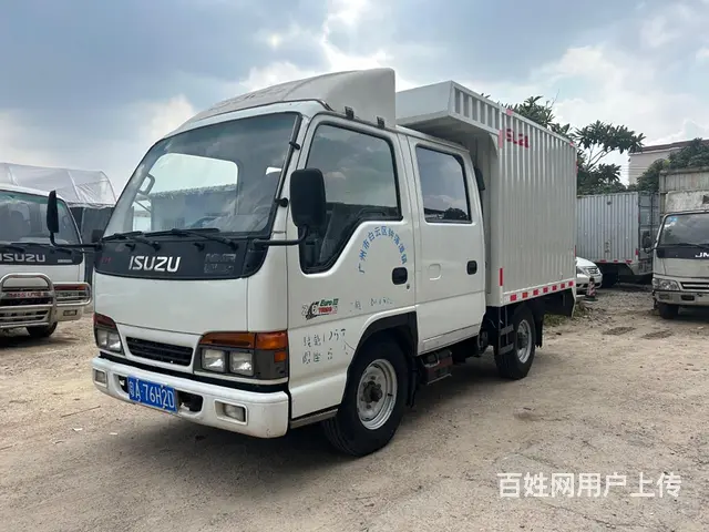 庆铃 厢式货车 国3 - 图片 1