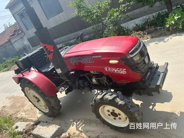 【搞定了！】出售大棚王454 鲁中504 - 图片 4