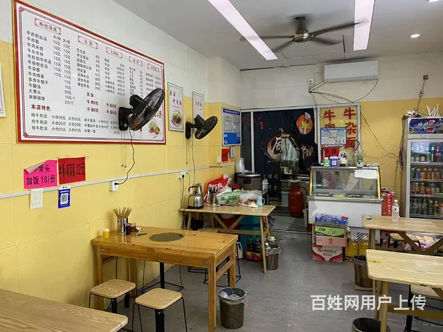 【搞定了！】青庭商铺.菜饭骨头汤 北苑凯吉路沿街好位置小吃店 - 图片 3
