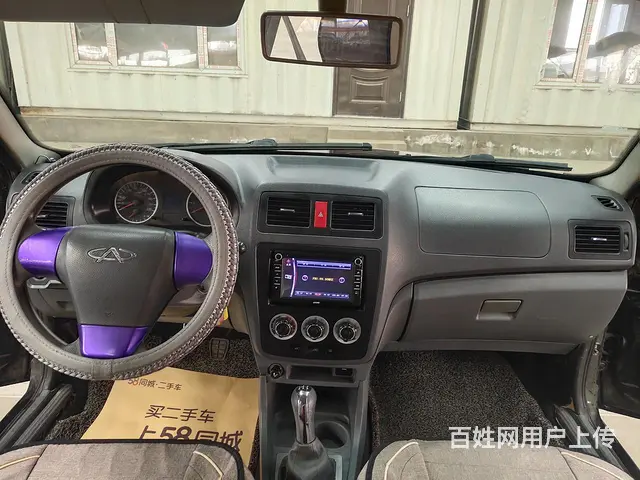 奇瑞 旗云 2012款 旗云2 1.5 手动 豪华版 - 图片 6