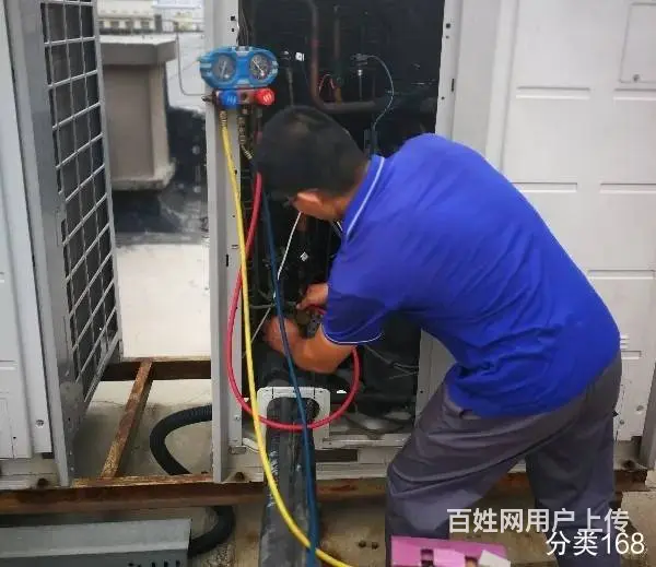 金华义乌东阳维修空调加氟拆装空调清洗空调出售空调 - 图片 3