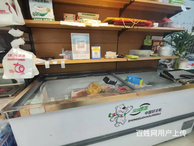 于洪区橙山路社区团购店，水果捞出兑 - 图片 6