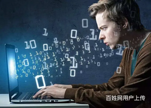 嘉兴设计培训- Web前端的前景及就业形势怎么样 - 图片 1