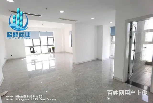 高铁时代广场100平  高层南向纯办公 - 图片 1