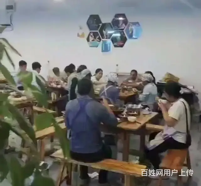 （个人信息）2464紫云县印山城市商业街餐饮店转让 - 图片 2