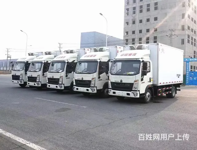 虹宇厂家直销重汽豪沃4.2米冷藏车 现车低价处理 - 图片 1