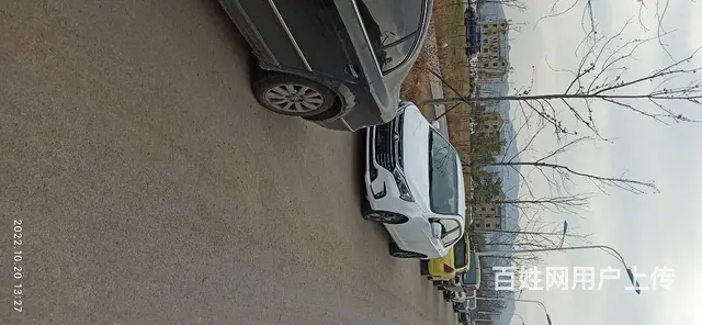 【搞定了！】比亚迪 秦 2018款 1.5T 双离合 智联尊的图片