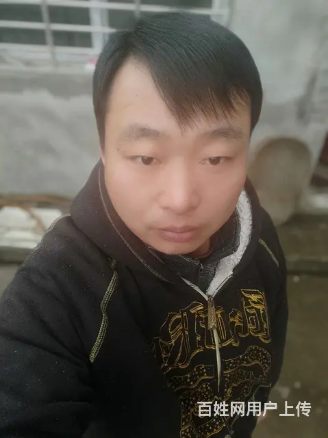 真心征婚 - 图片 2