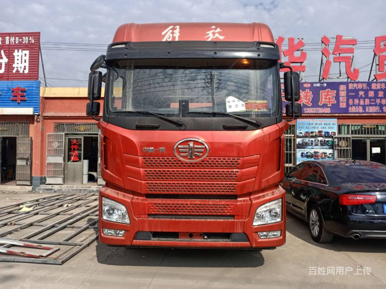 新车出售解放牵引车 500马力 双驱轻体 锡柴动力