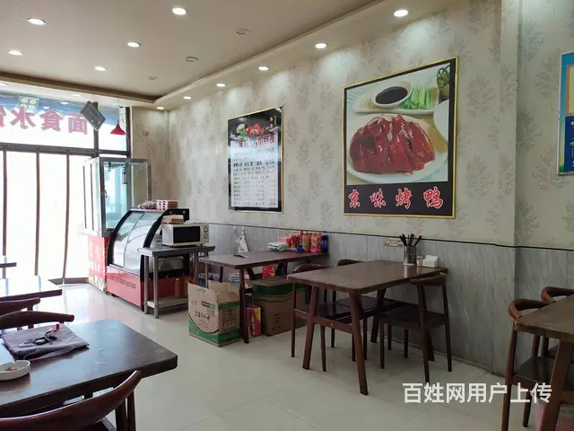 B个人一锦绣华庭小区大门口京味烤鸭店转让 - 图片 7