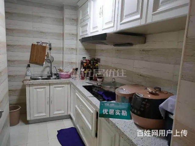 环球港！中南路！英杰！（宜化山语城！）婚装2房！特价招租 - 图片 7