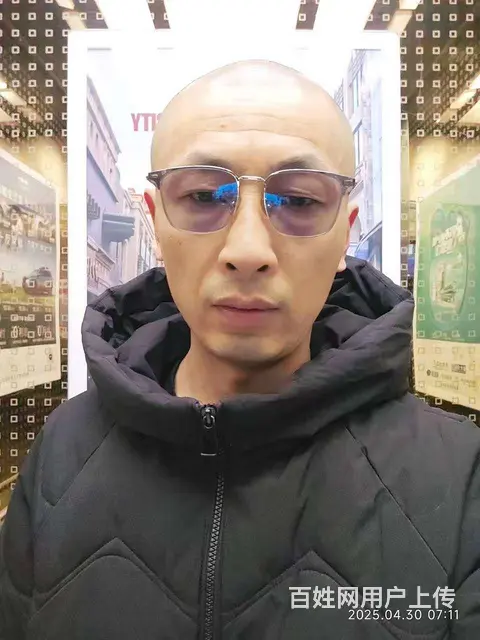 征婚 - 图片 3