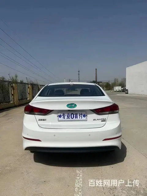 现代 - 图片 8