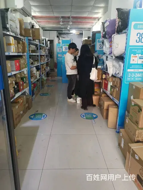 A（个人）岳麓区成熟小区商业街的菜鸟驿站转让编号1020 - 图片 5