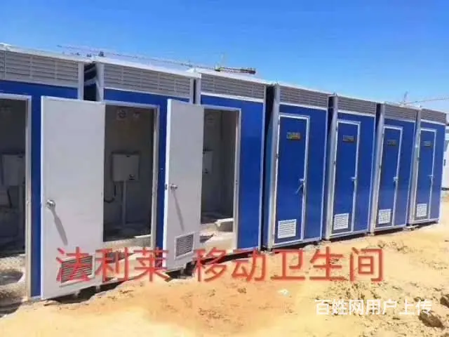 住人集装箱打包箱式房定制岗亭厕所闸机房每天租赁六元 - 图片 7