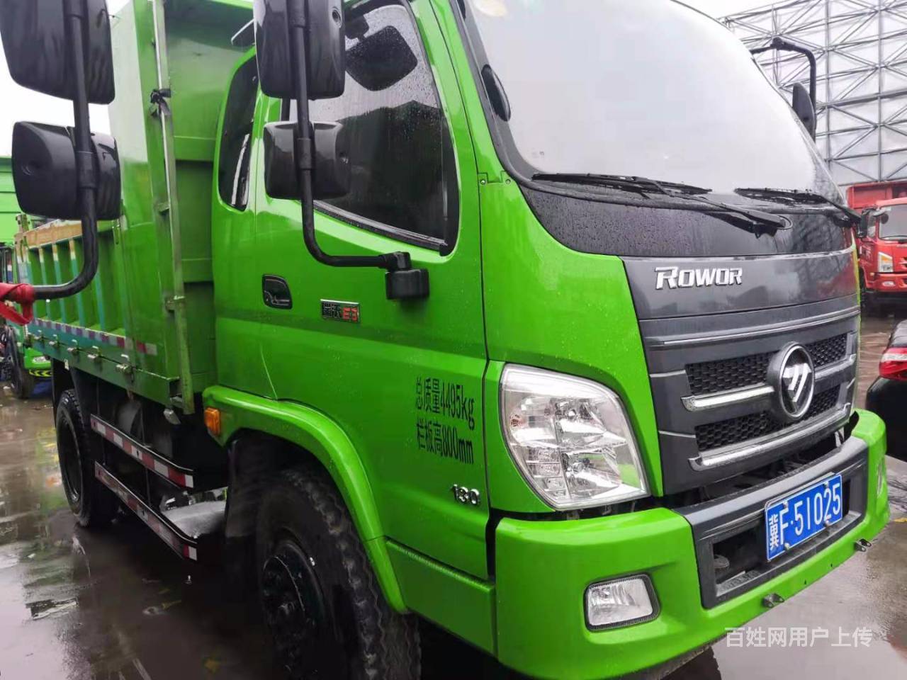 福田瑞沃 金刚 自卸车 国5
