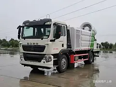 重汽潍柴220马力抑尘车可分期包上户