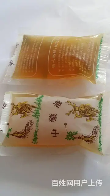 纯中草药治疗急慢性阑尾炎特效的专利和配方 - 图片 4