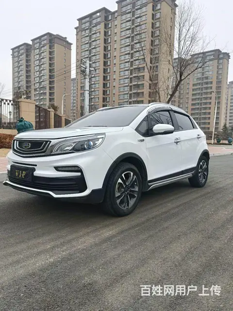 吉利 远景X3 2019款 1.5 手动 升级版 精英型 - 图片 1
