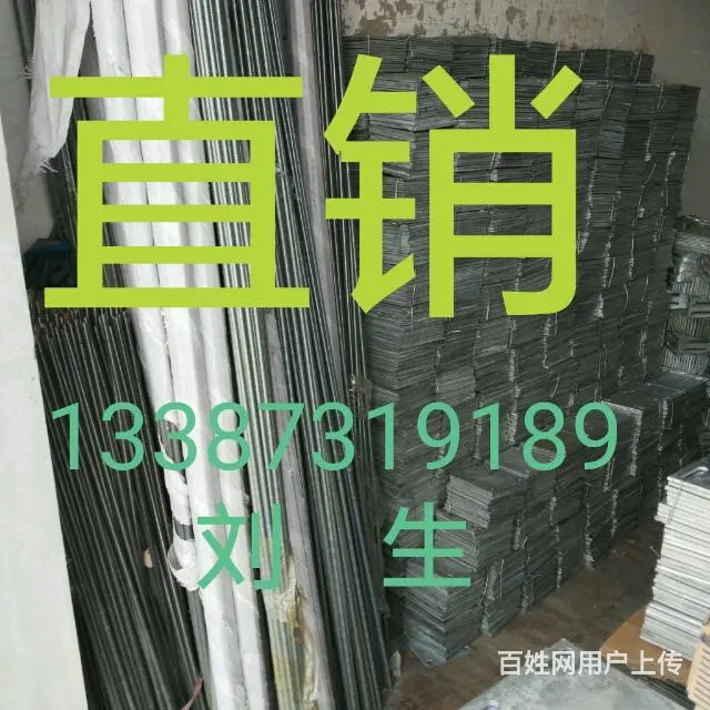 苹钢果幕墙配件厂价直销脚手架租批 - 图片 6