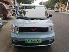 五菱 宏光 2020款 宏光MINI EV 轻松款