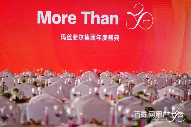 广州地区茶歇，广州车展茶歇，广交会冷餐茶歇，发布会 - 图片 1