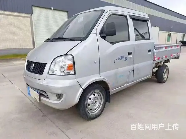 精品双排小四轮 - 图片 3