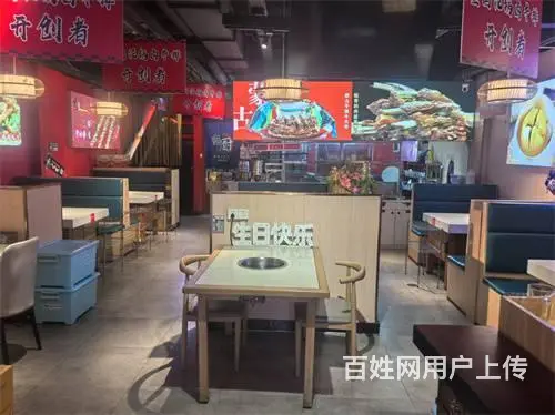 昌邑区解放北路主街火锅店出兑 - 图片 2