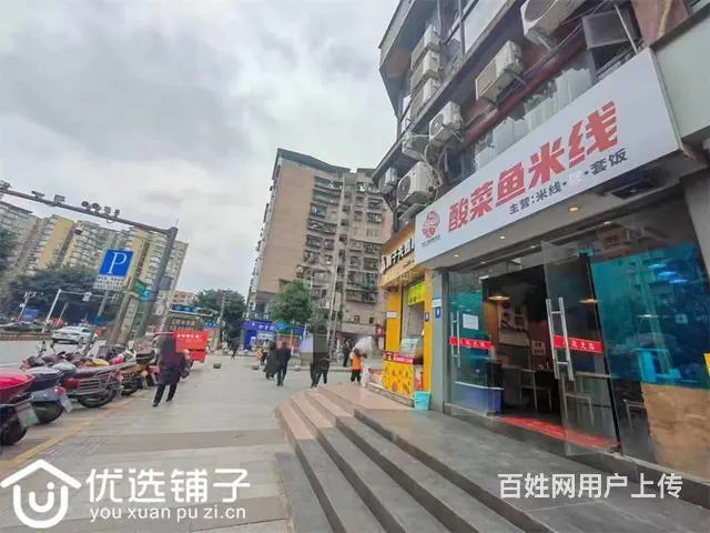 （优选铺子）南外南大街48㎡餐饮店低价急转（价格优惠） - 图片 6