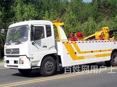 巢湖拖车电话@巢湖困境拖车道路救援