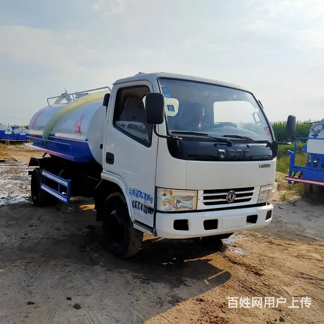 出售吸粪车 ，三轮吸粪车，5吨吸粪车 - 图片 1
