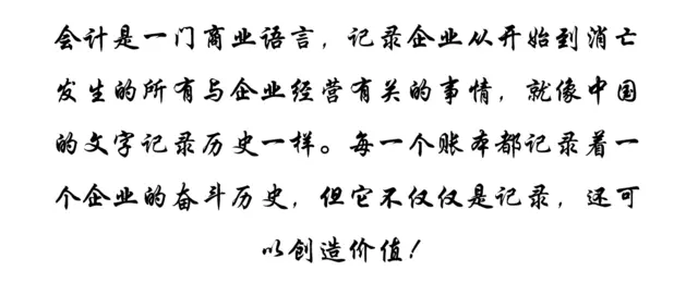 常州新北注会培训   不同人群的注会科目搭配 - 图片
