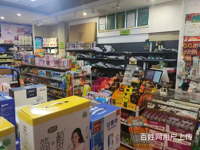 旺铺居）6年老超市每天营业额6千左右转让可查账整体转让 - 图片 7