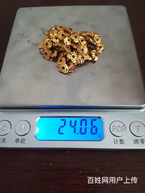 七台河回收黄金铂金 市内20分钟免费上门 - 图片 2