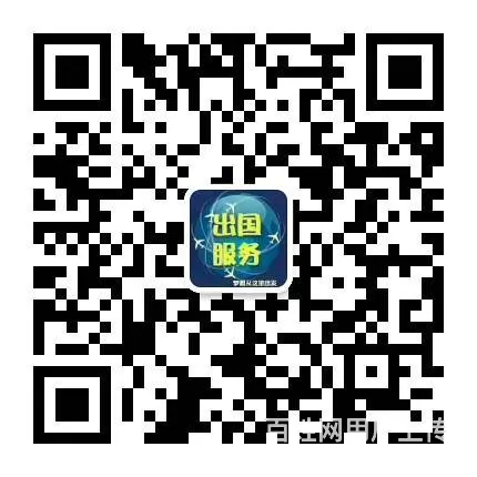 保签项目/出国劳务/年薪60万/包吃住/包出境/ - 图片 5