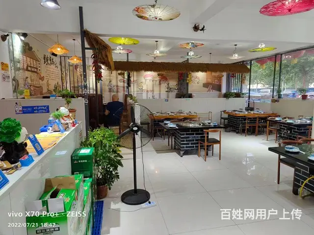 （微易转）东二路东方星城铁锅炖餐饮饭店转让 - 图片 5