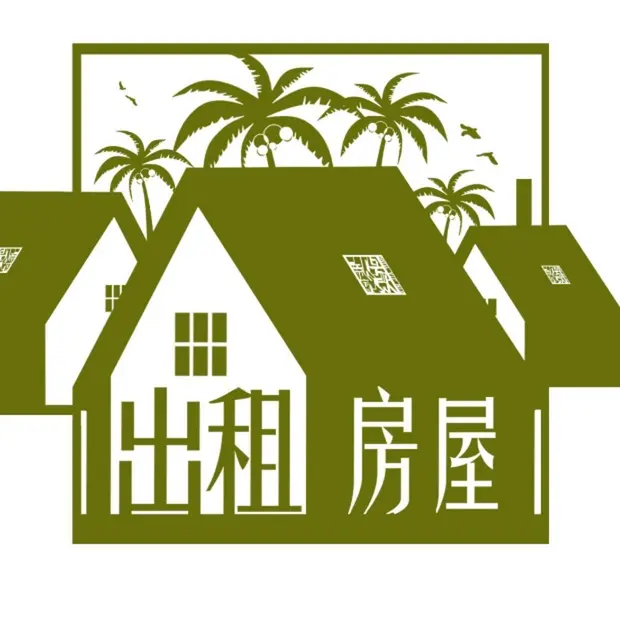 出租海南乐东华信63平两房 - 图片 1