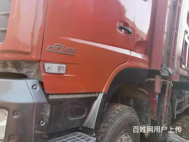 国五东风天龙KC前四后八自卸车420马力8米6货箱 - 图片 2