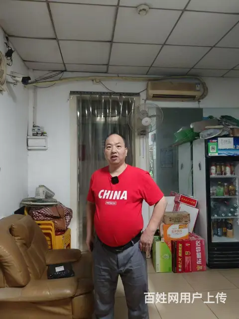 找女朋友 - 图片