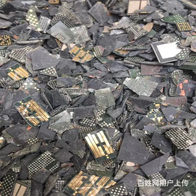 苏州销毁电子元件 芯片IC粉碎处理安全快捷 - 图片 1