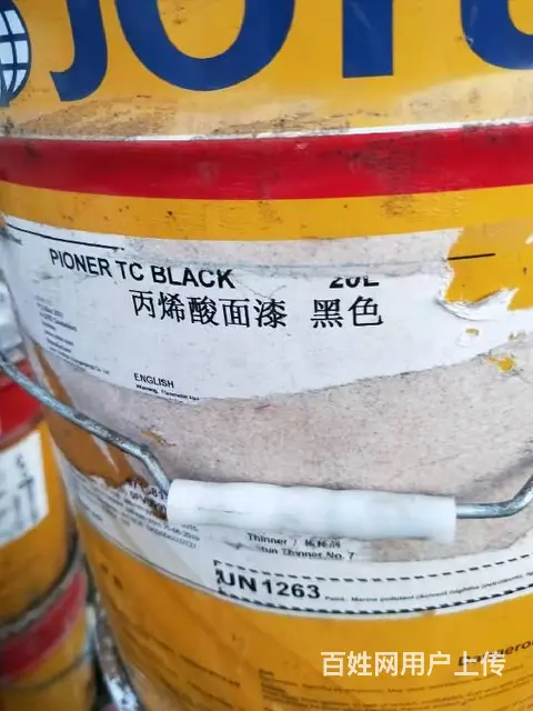 辽阳常年回收油漆价格 - 图片 2