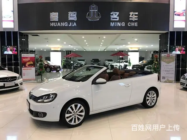 大众高尔夫敞篷版 [进口] 2012款 1.4T - 图片 2