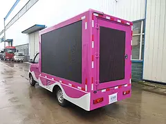 福田祥菱V1（国六）LED广告宣传车低价出售