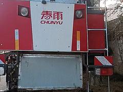 23年春雨h100