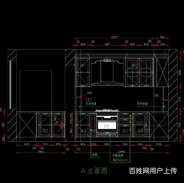 cad软件一对一教学 - 图片 1