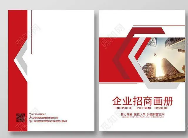 泉州PS设计培训海报设计VI设计学习12月16开课 - 图片 3