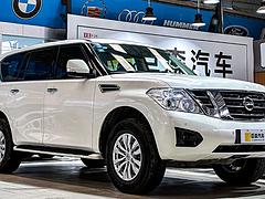 2019年 日产 途乐 4.0L 中东版