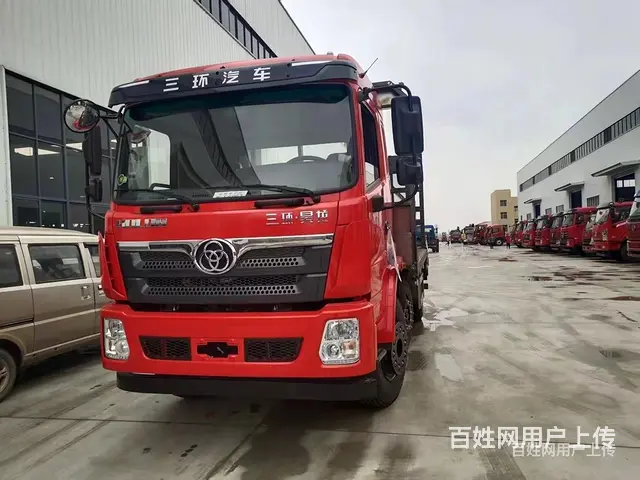 板长含斜坡6.5米挖机平板拖车 包上户 - 图片 7