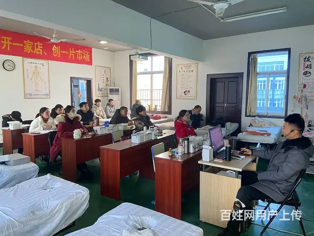 合肥传古推拿学校推拿理疗按摩培训 - 图片 6