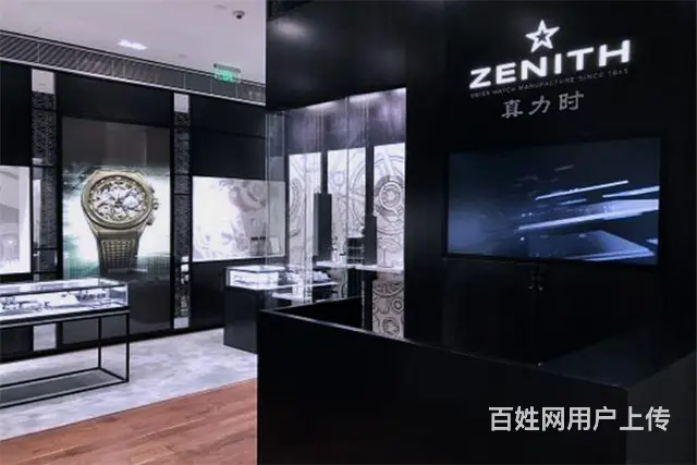积家手表维修点维修网点去哪 - 图片 4